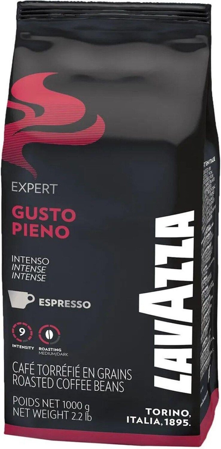 Кофе в зернах Lavazza Gusto Pieno 1 кг